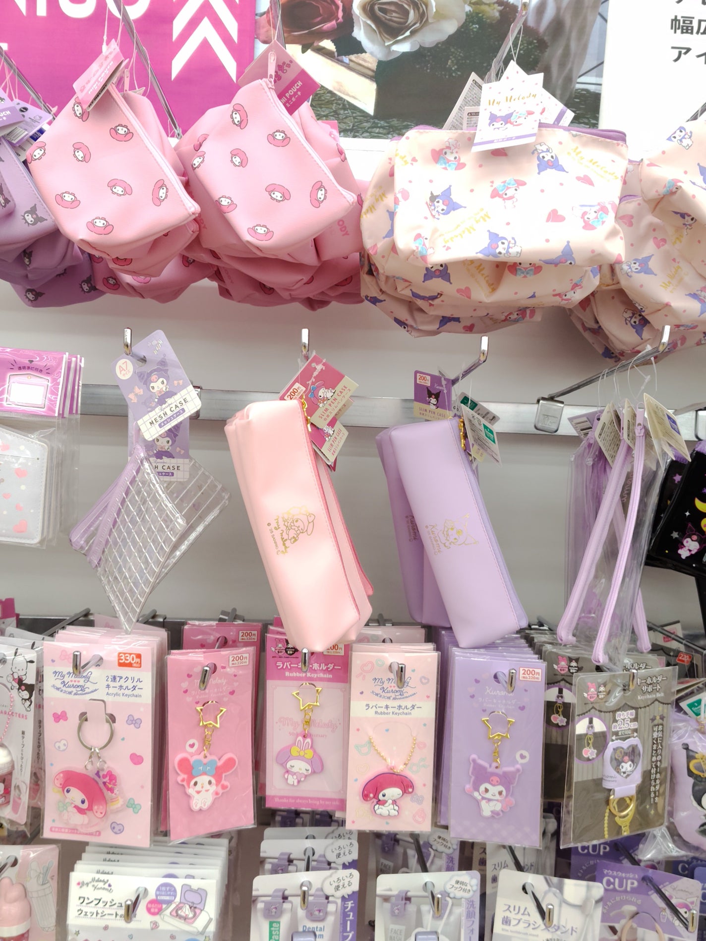 携帯用詰め替え容器/DAISO/その他スキンケアグッズを使ったクチコミ(4枚目)