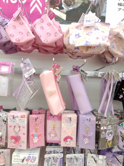 携帯用詰め替え容器/DAISO/その他スキンケアグッズを使ったクチコミ(4枚目)