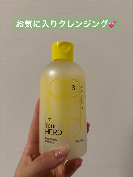 ã¢ã€ã ãŠã¢ããŒããŒ/SISI/ã¯ã¬ã³ãžã³ã°ãŠã©ãŒã¿ãŒã䜿ã£ãã¯ãã³ãïŒ1æç®ïŒ