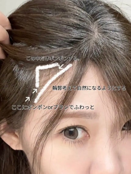 ヘアメイクパウダー なじみブラウン/CEZANNE/ヘアケア・スタイリングの画像