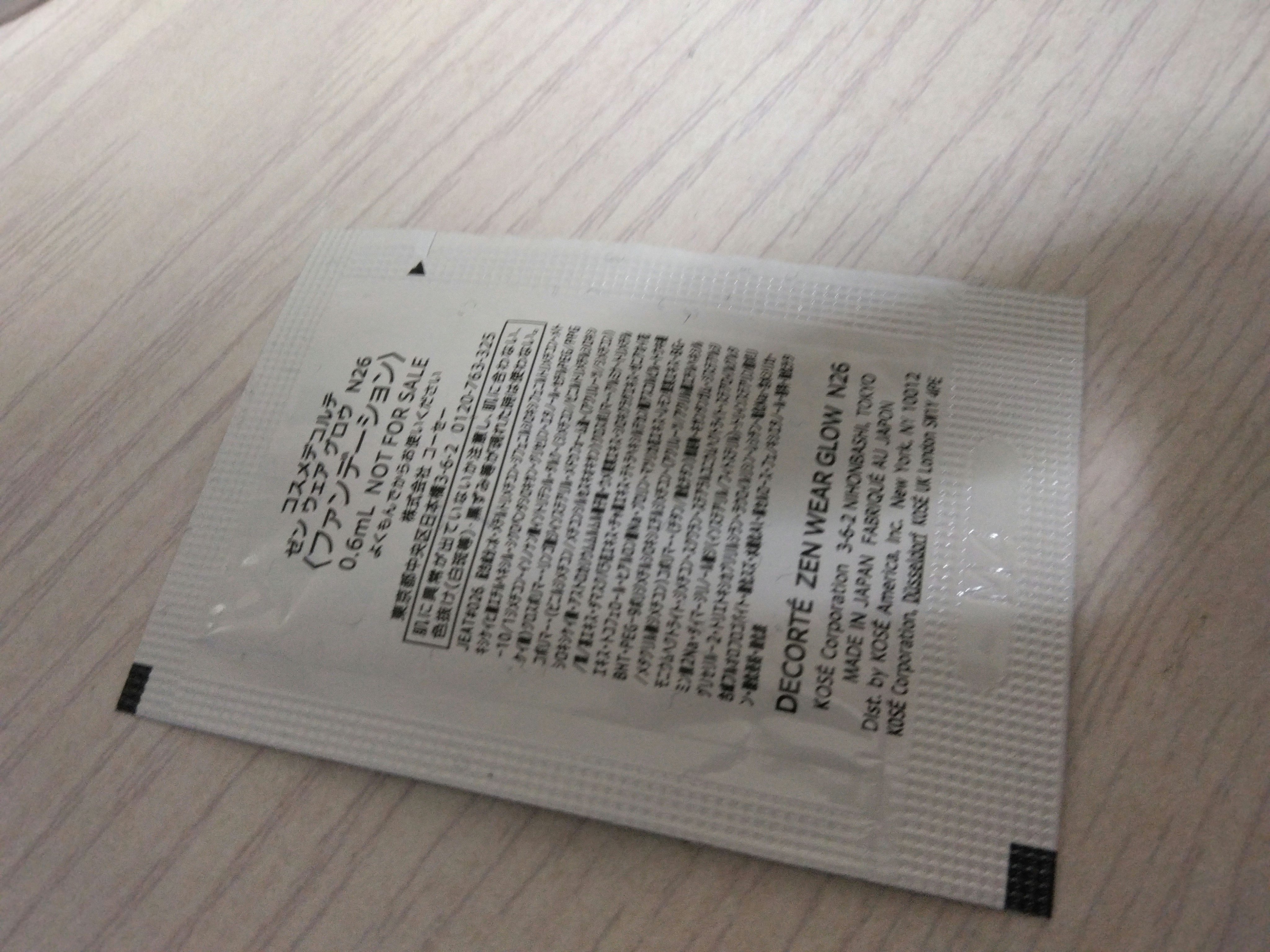 ゼン ウェア グロウ/DECORTÉ/リキッドファンデーションを使ったクチコミ（2枚目）