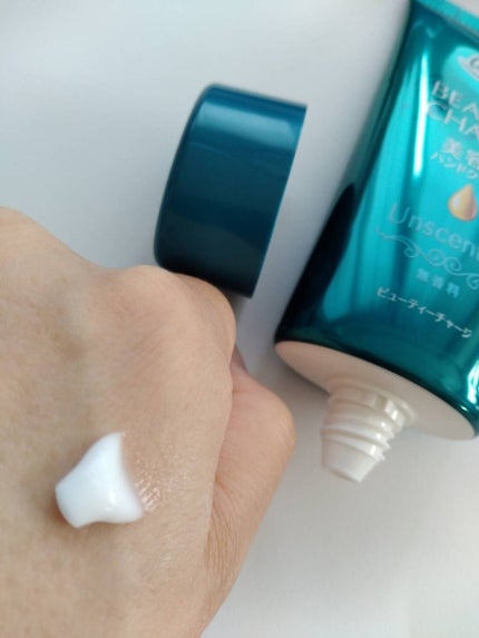 ビューティーチャージ 無香料/アトリックス/ハンドクリームを使ったクチコミ(1枚目)