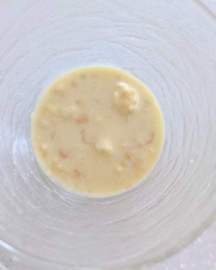 ヨンラニュープロテインフィットシェイク/YOUNGRANU/その他プロテインを使ったクチコミ(6枚目)