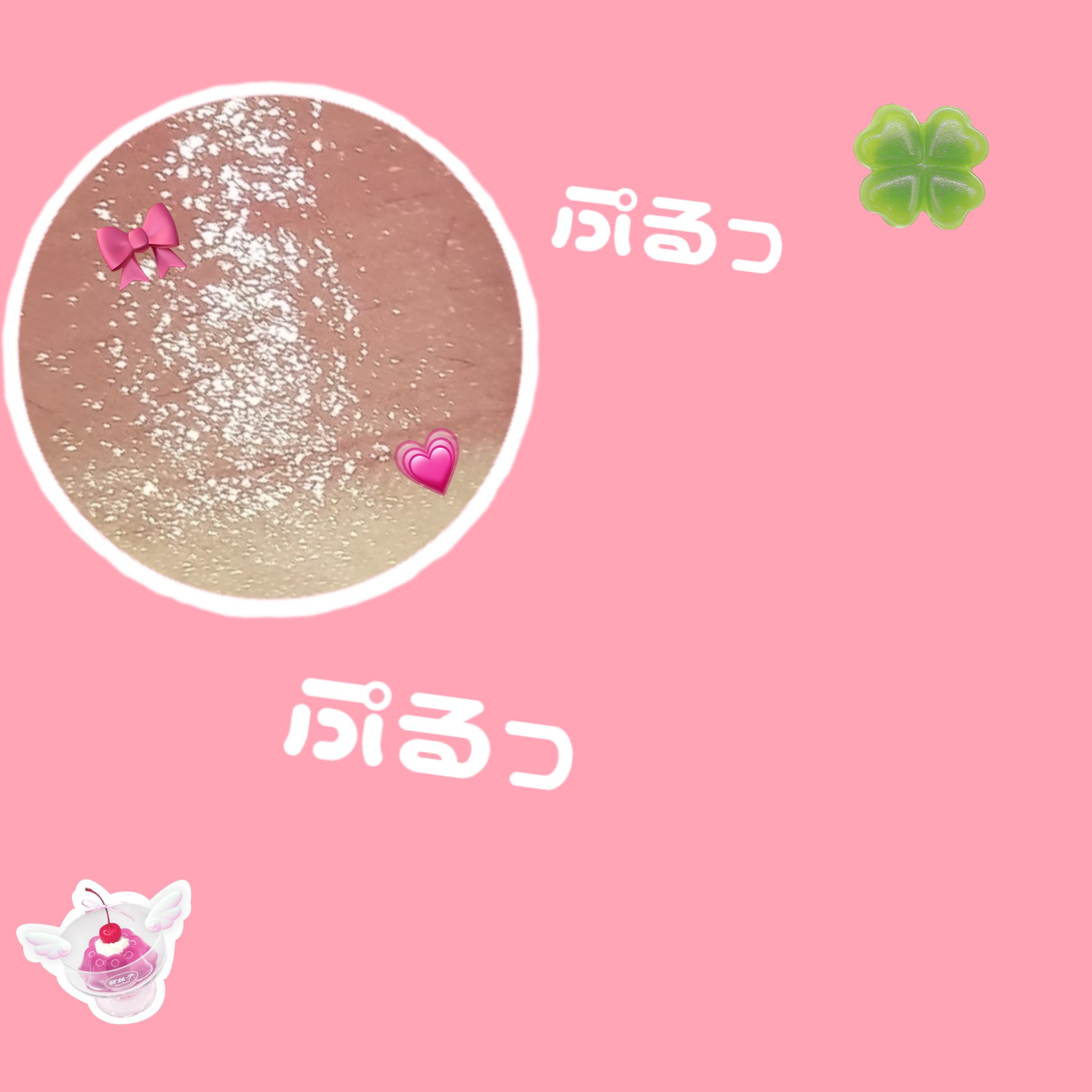 ジェリーフィットティンティッドグロウティント 09 パインモーヴ(Pine Mauve)/Milk Touch/リップティントを使ったクチコミ（2枚目）