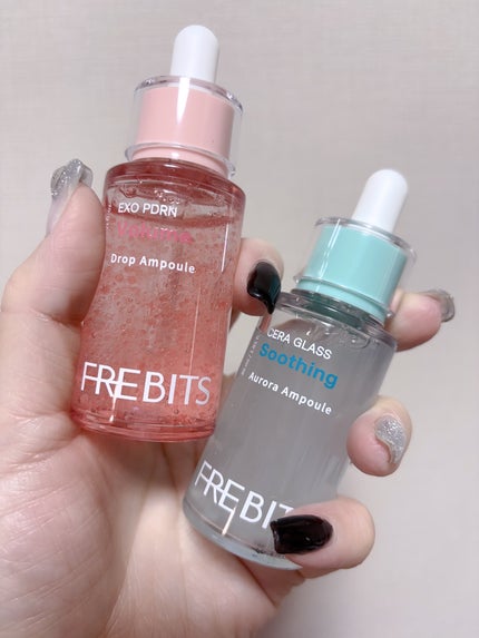 セラグラススージングオーロラアンプル/FREBITS/美容液を使ったクチコミ(6枚目)