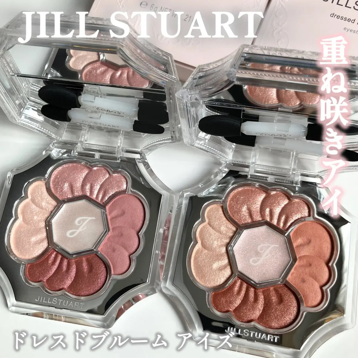 ジルスチュアート　ドレスドブルーム アイズ/JILL STUART/アイシャドウパレットを使ったクチコミ（1枚目）
