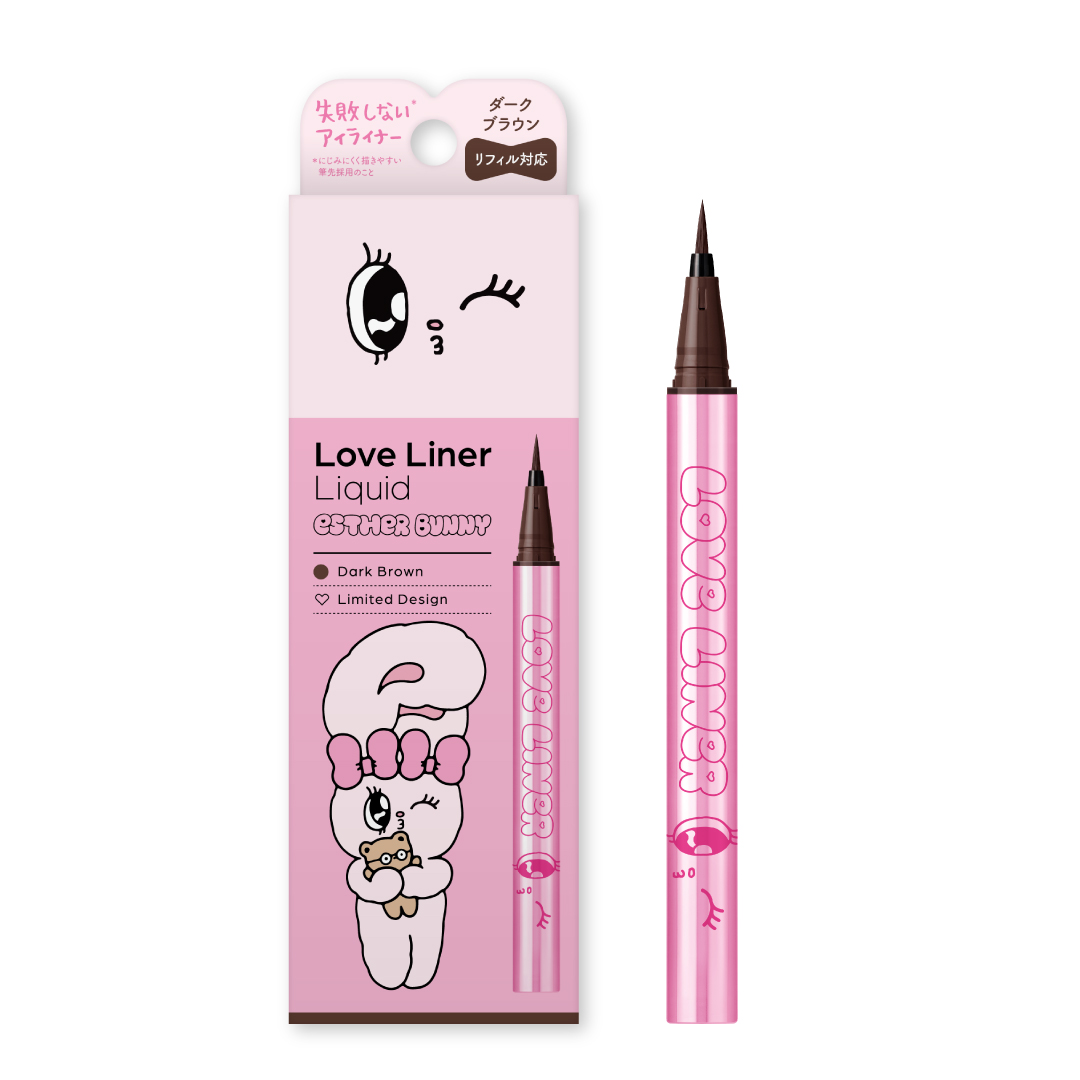 ダークブラウン<エスターバニーデザイン>(限定)