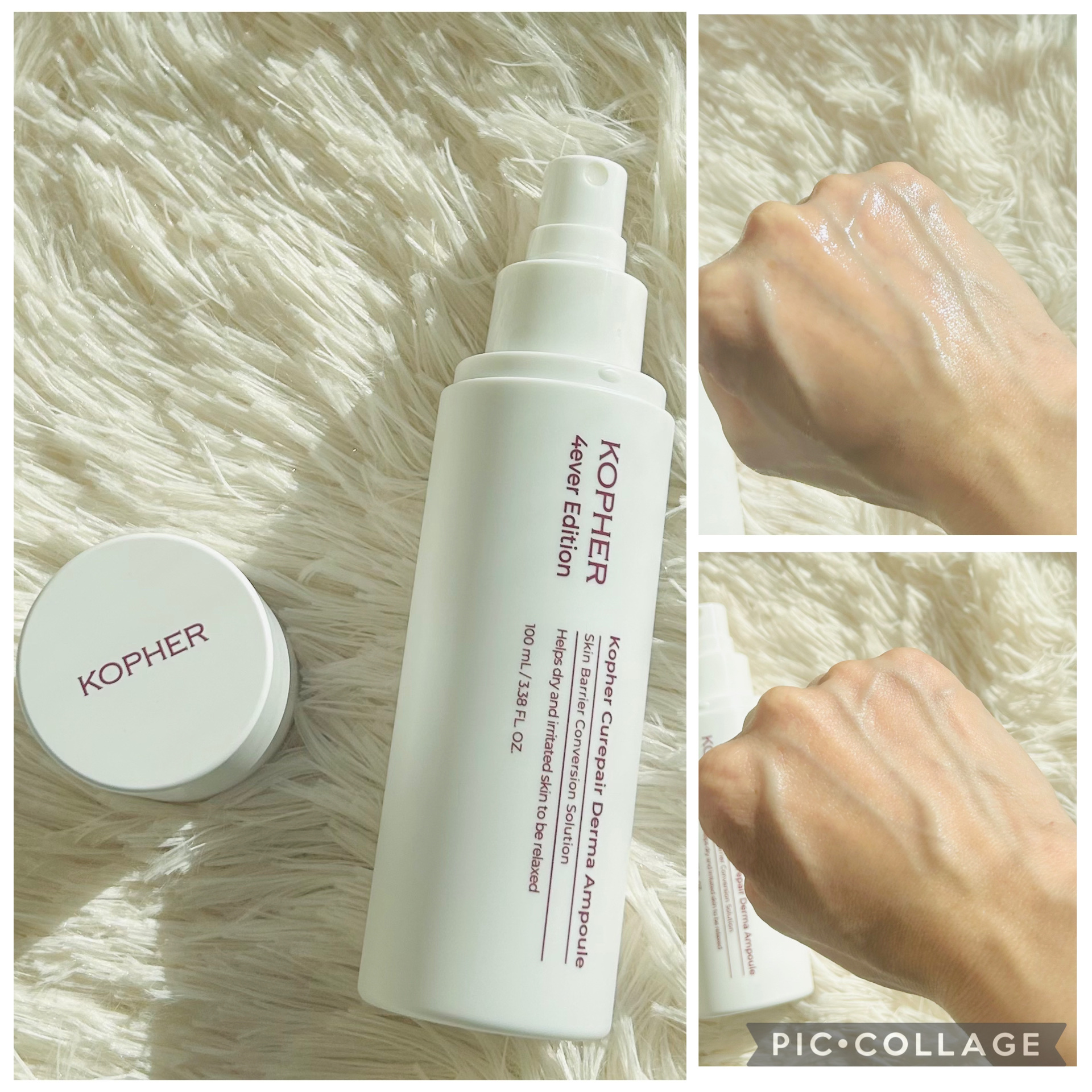 CUREPAIR DERMA AMPOULE /KOPHER/ミスト状化粧水を使ったクチコミ（2枚目）