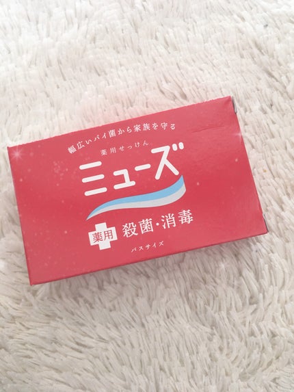 薬用石鹸 ミューズ(固形)/ミューズ/ボディ石鹸を使ったクチコミ(1枚目)