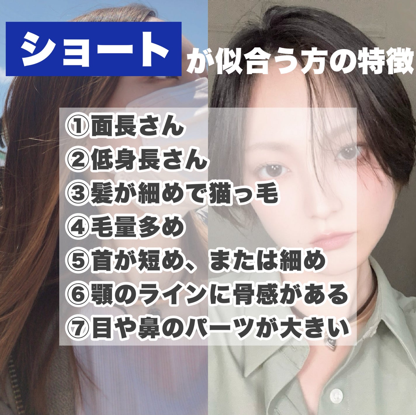 ミルキィグロスジェル/Me&Her/ヘアジェルを使ったクチコミ(4枚目)