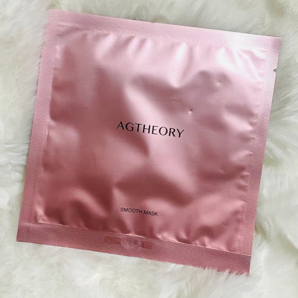 エイジーセオリー スムースマスク/AGTHEORY/シートマスク・パックを使ったクチコミ(1枚目)