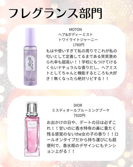 チーク ポップ/CLINIQUE/パウダーチークを使ったクチコミ(6枚目)