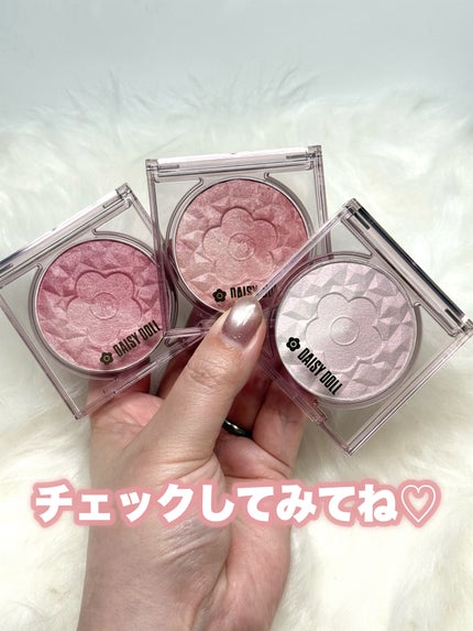 デイジードール パウダー ブラッシュ ブルーム/DAISY DOLL by MARY QUANT/パウダーチークを使ったクチコミ(10枚目)