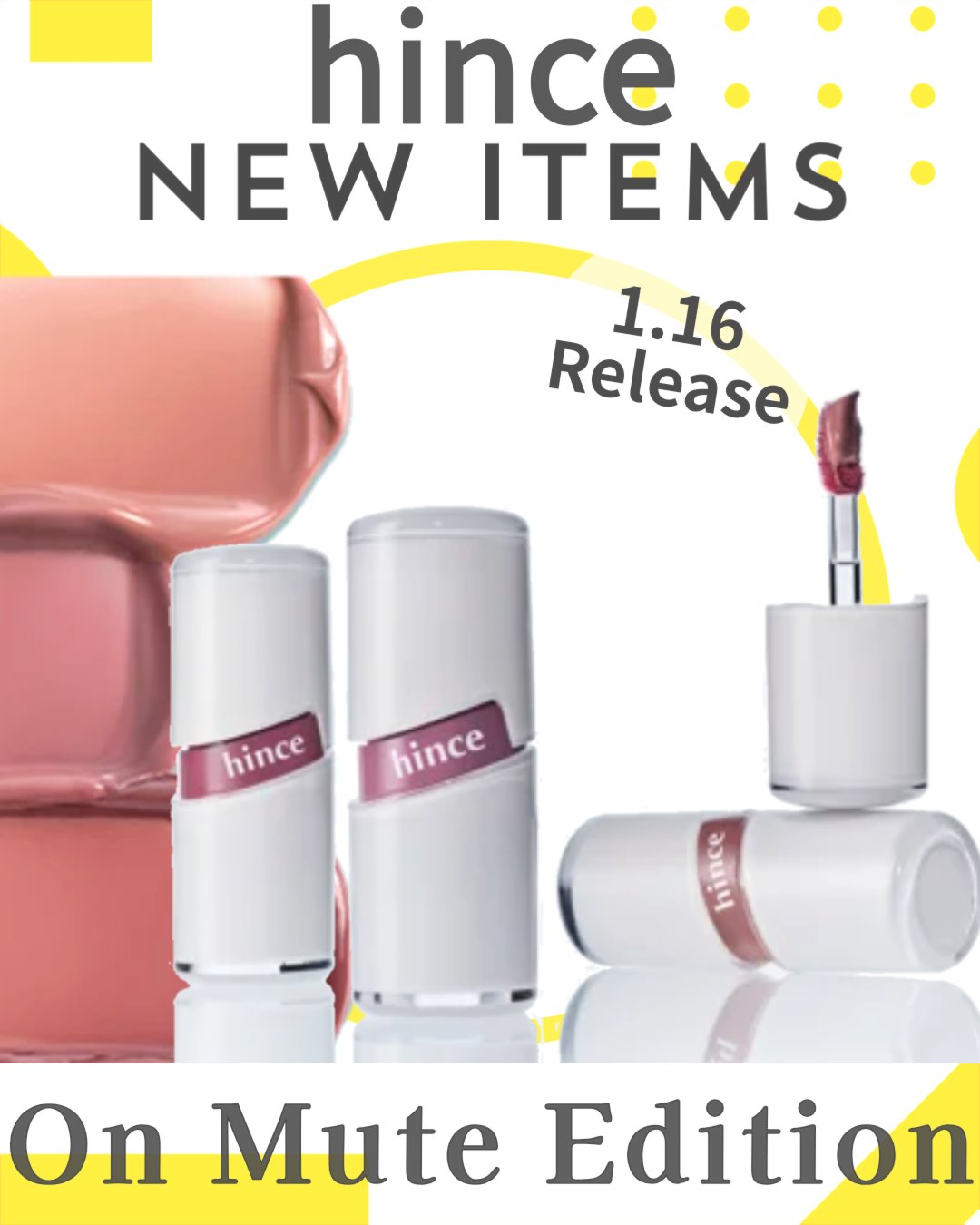 ロウグロウジェルティント R031 ベイグ（VAGUE）〈On Mute エディション〉/hince/リップティントを使ったクチコミ（1枚目）