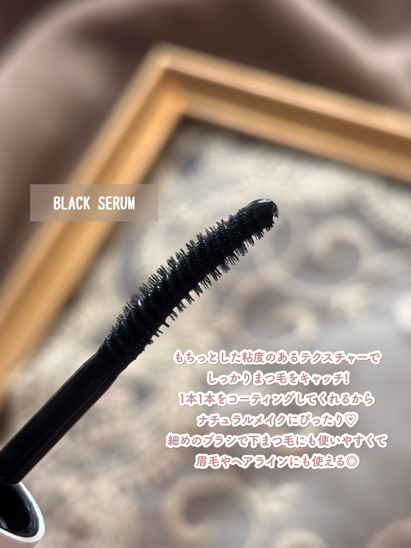 mm on LIPS ãð©°ã»ãã®æçš¿ã¯ãã¡ãËËâ¢@mama.no.cosmeðâžâ-..ãïŒ4æç®ïŒ