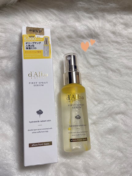 ダルバ ホワイトトリュフファーストスプレーセラム/ダルバ/ミスト状化粧水を使ったクチコミ(2枚目)