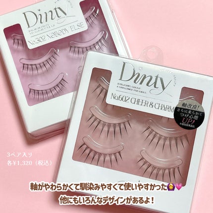 ディンティ アイラッシュ/Dinty/つけまつげを使ったクチコミ(7枚目)