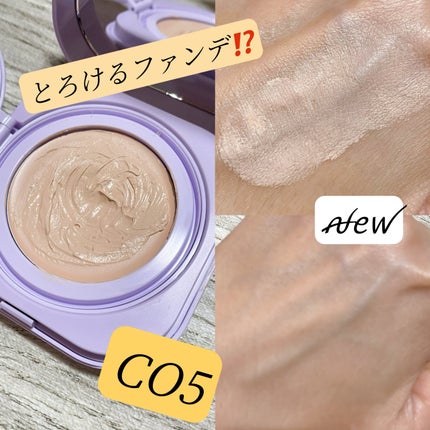 SPステイ クリームパクト ファンデーション/MAYBELLINE NEW YORK/クリーム・エマルジョンファンデーションを使ったクチコミ(4枚目)