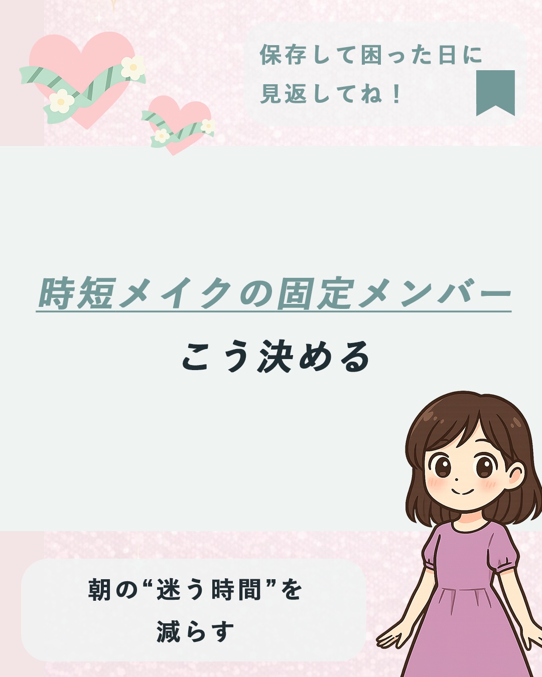 nake 全べチーク/nake/リキッドチークを使ったクチコミ（1枚目）