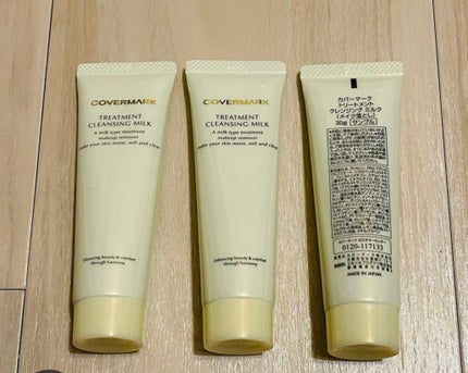 トリートメント クレンジング ミルク/COVERMARK/ミルククレンジングを使ったクチコミ(1枚目)