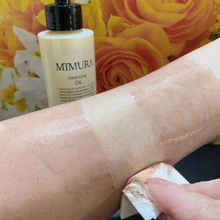 クレンジングオイル/MIMURA/オイルクレンジングを使ったクチコミ(7枚目)