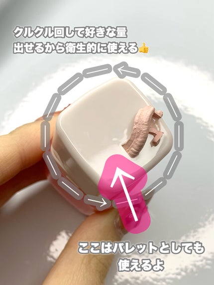 グラインディングコンシールバター/LUNA/クリームコンシーラーを使ったクチコミ(2枚目)