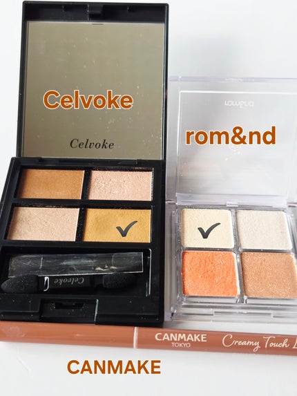 セルヴォーク ヴァティック アイパレット EX16 トゥルーフィーリングス/Celvoke/アイシャドウパレットを使ったクチコミ(1枚目)