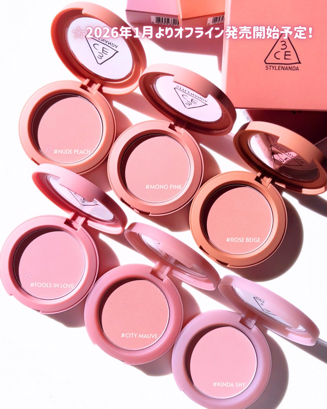 3CE フェイスブラッシュ/3CE/パウダーチークを使ったクチコミ(3枚目)