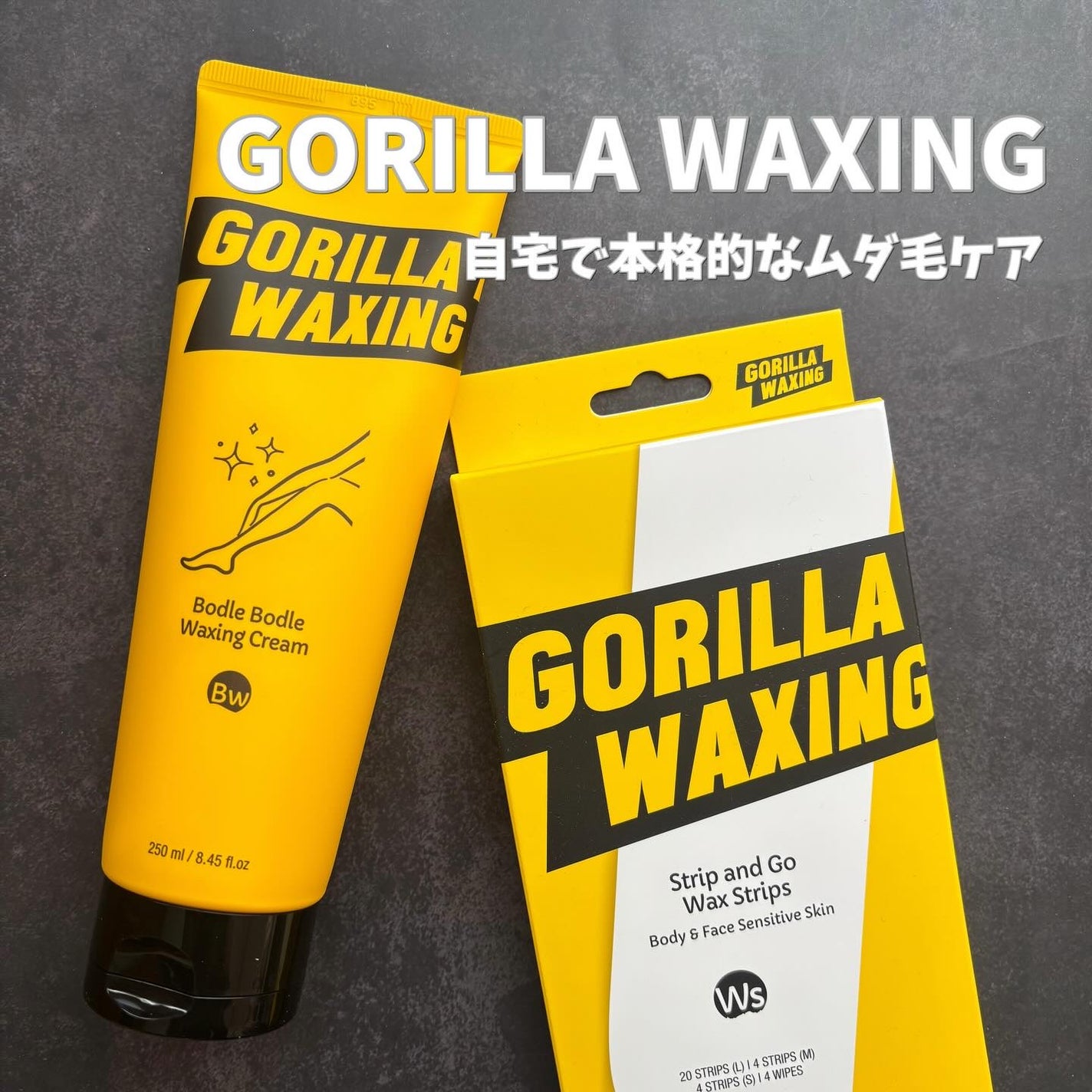 Strip&After Wax Serum Tissue/Gorilla Waxing/ムダ毛ケアを使ったクチコミ(1枚目)