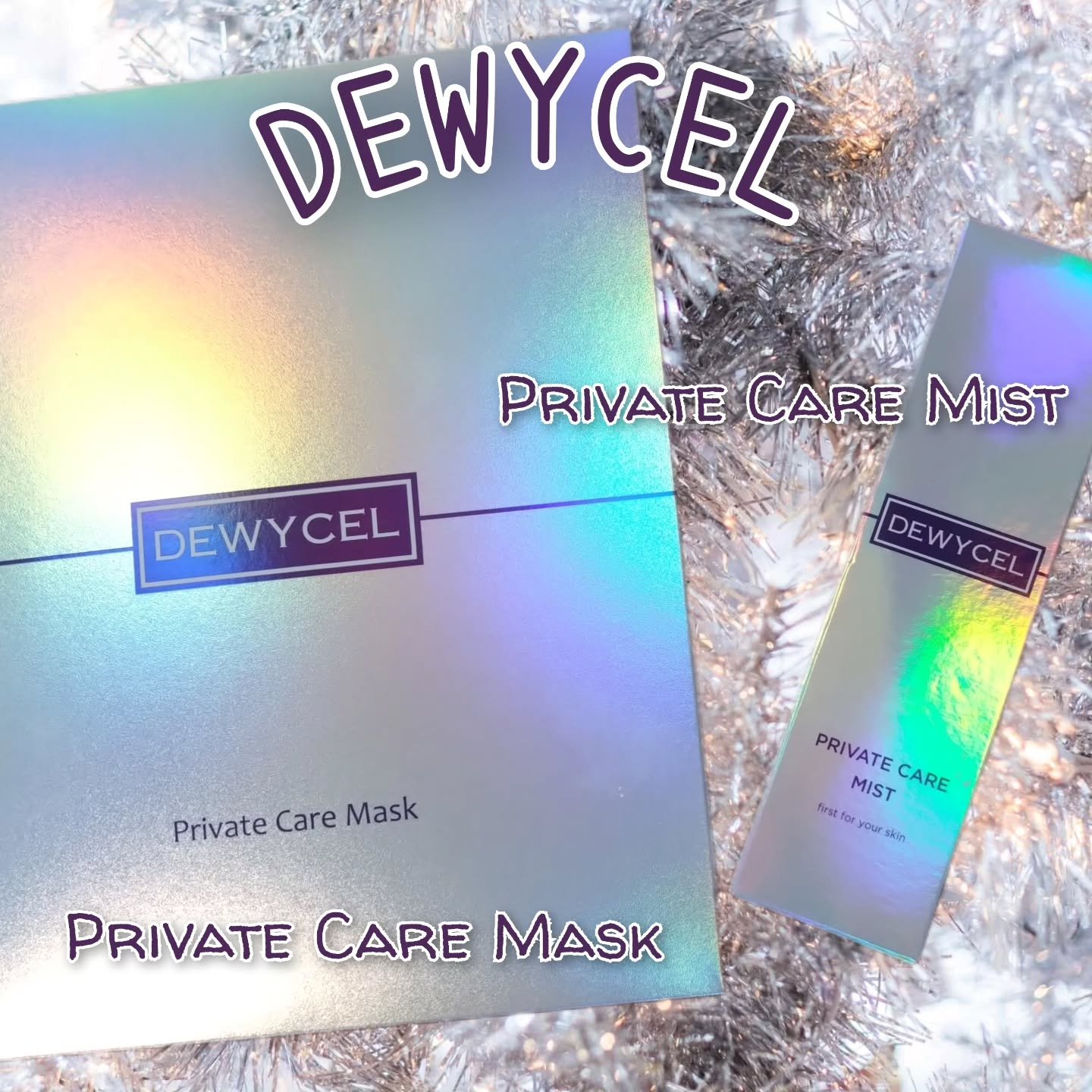 デュイセル プライベートケアマスク/DEWYCEL/シートマスク・パックを使ったクチコミ（1枚目）