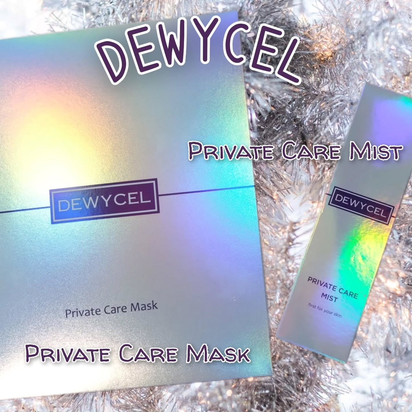 デュイセル プライベートケアマスク/DEWYCEL/シートマスク・パックを使ったクチコミ(1枚目)