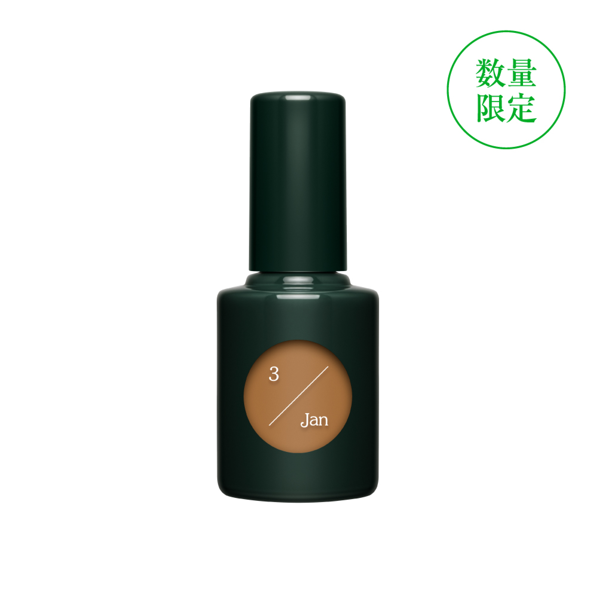 uka ムーンスタディ 2026 3/Jan（ウルフムーン）