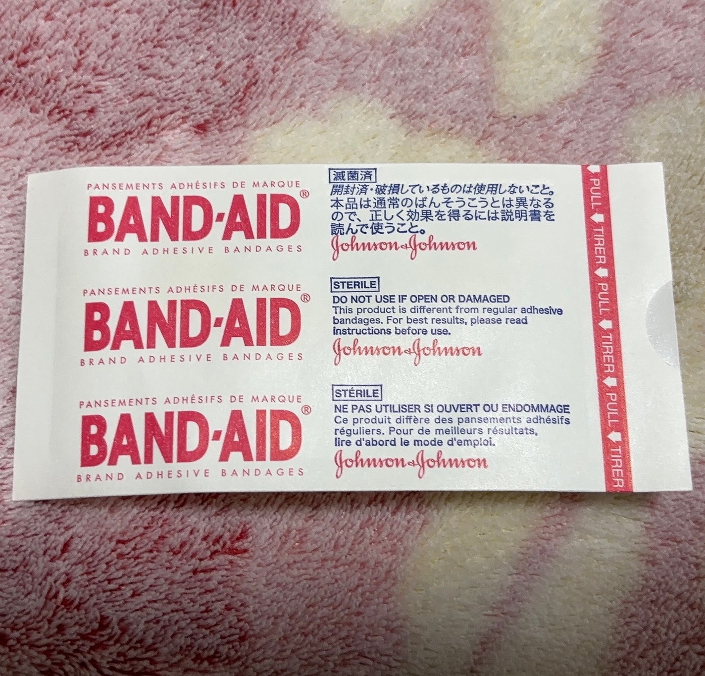 バンドエイド 顔用パッチ/バンドエイド/その他スキンケアを使ったクチコミ(3枚目)