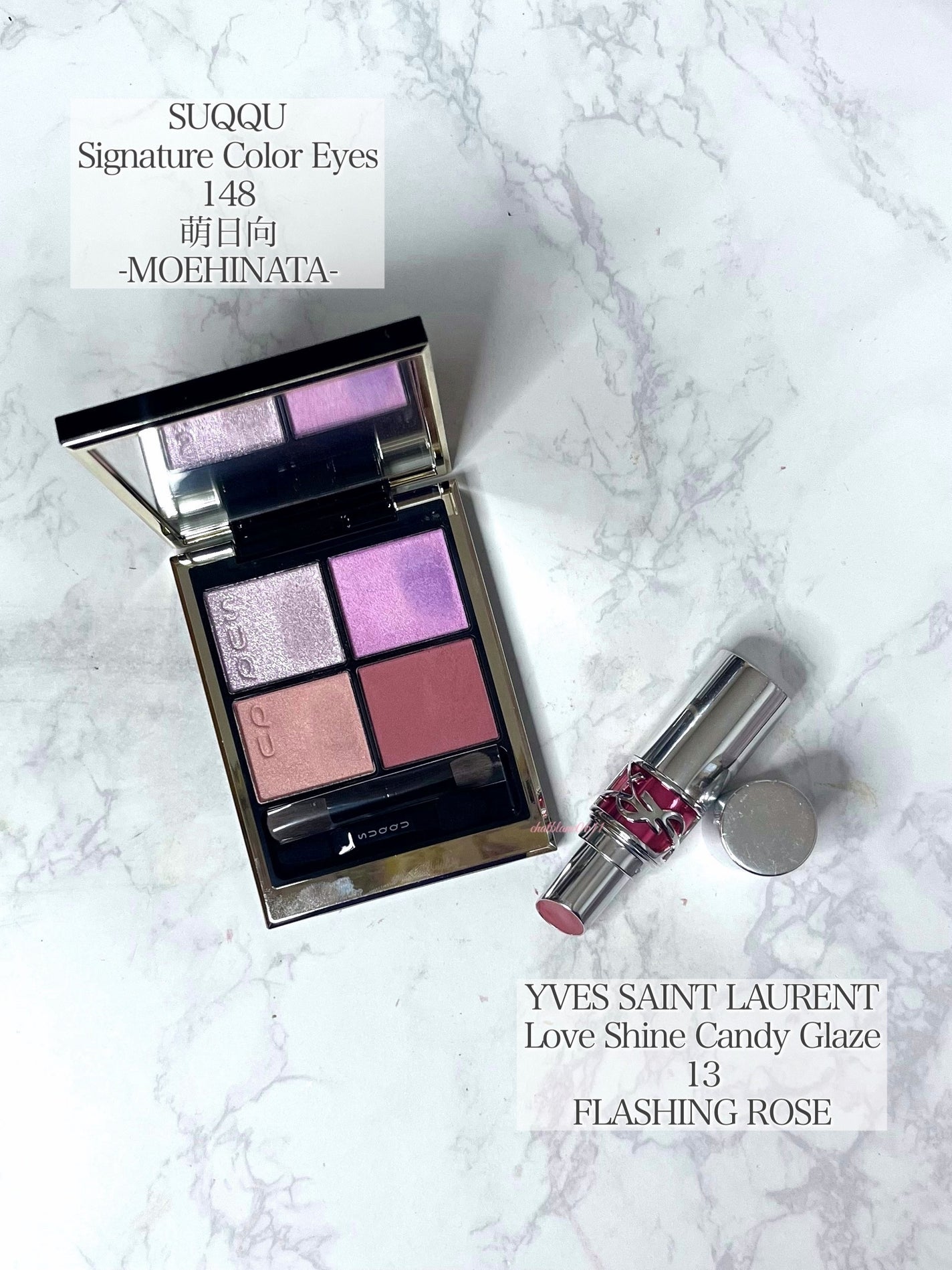 シグニチャー カラー アイズ/SUQQU/アイシャドウパレットを使ったクチコミ(3枚目)