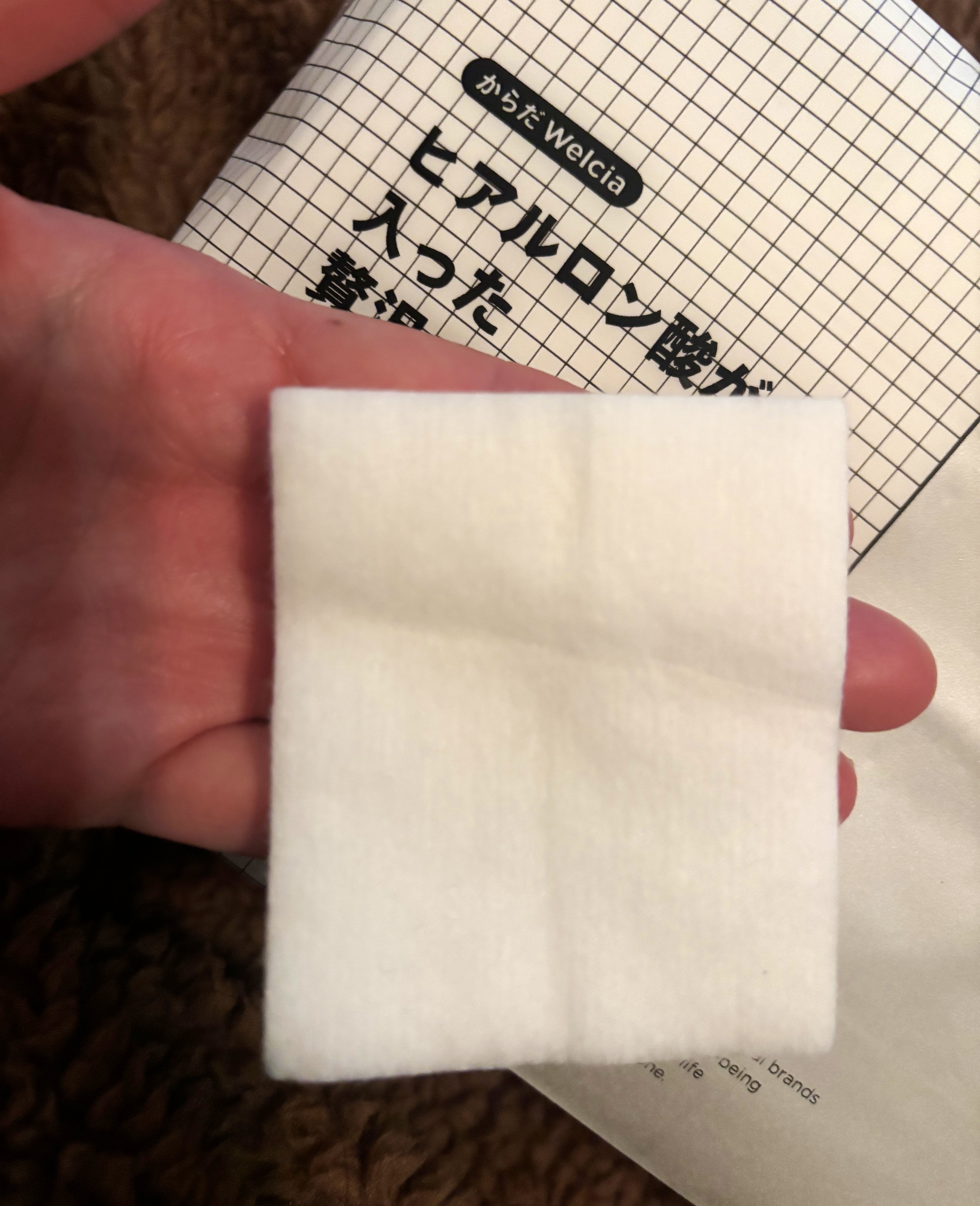 ヒアルロン酸が入った贅沢コットン/からだWelcia・くらしWelcia/コットンを使ったクチコミ（3枚目）