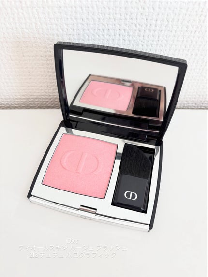ディオールスキン ルージュ ブラッシュ/Dior/パウダーチークを使ったクチコミ(1枚目)