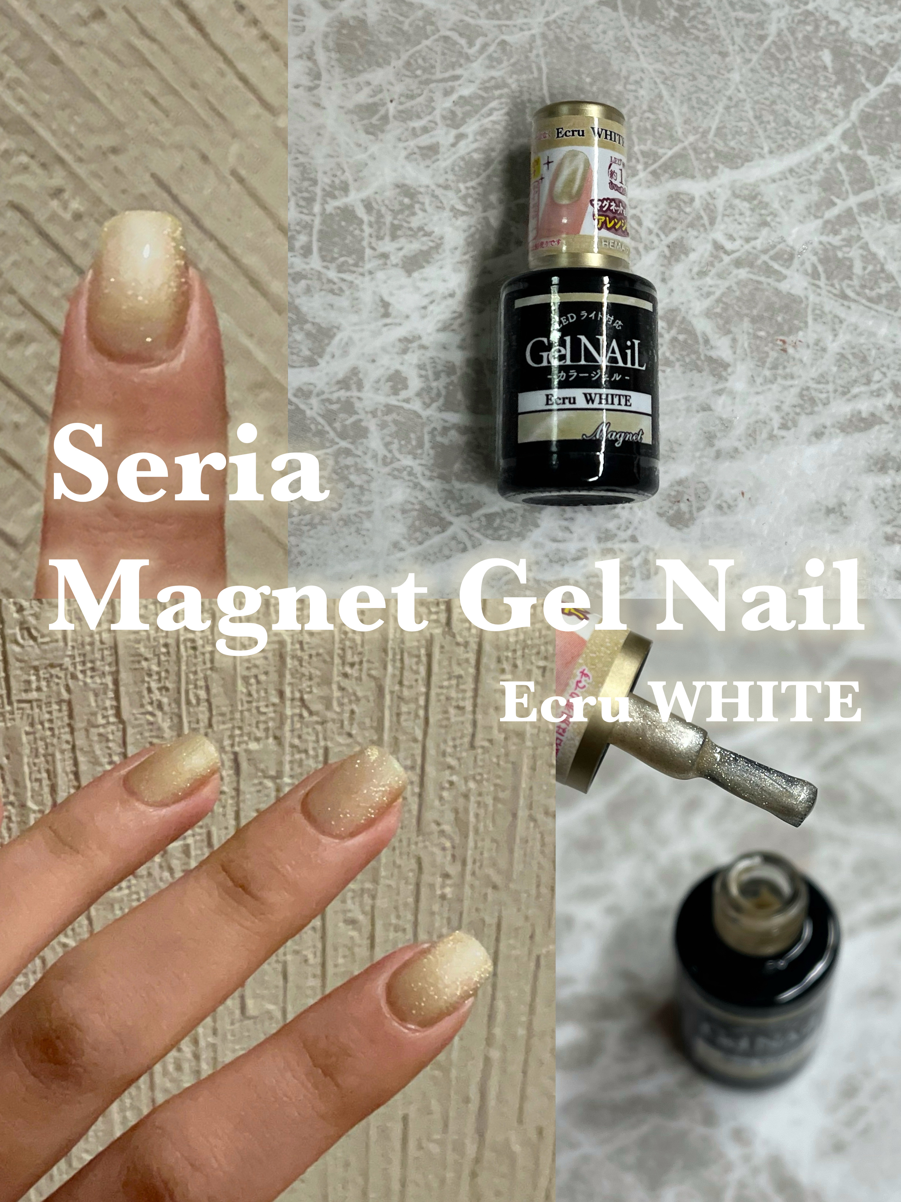 ジェルネイル/セリア/ジェルネイルを使ったクチコミ（1枚目）