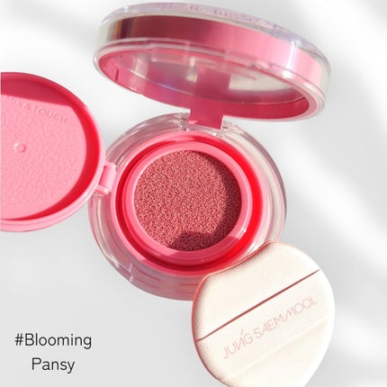 たみ →→フォロバ on LIPS 「"クッションの名家"ジョンセンムルからクッションタイプのチーク..」(7枚目)