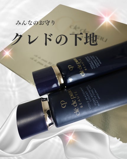 ヴォワールコレクチュールn/クレ・ド・ポー ボーテ/化粧下地を使ったクチコミ(1枚目)