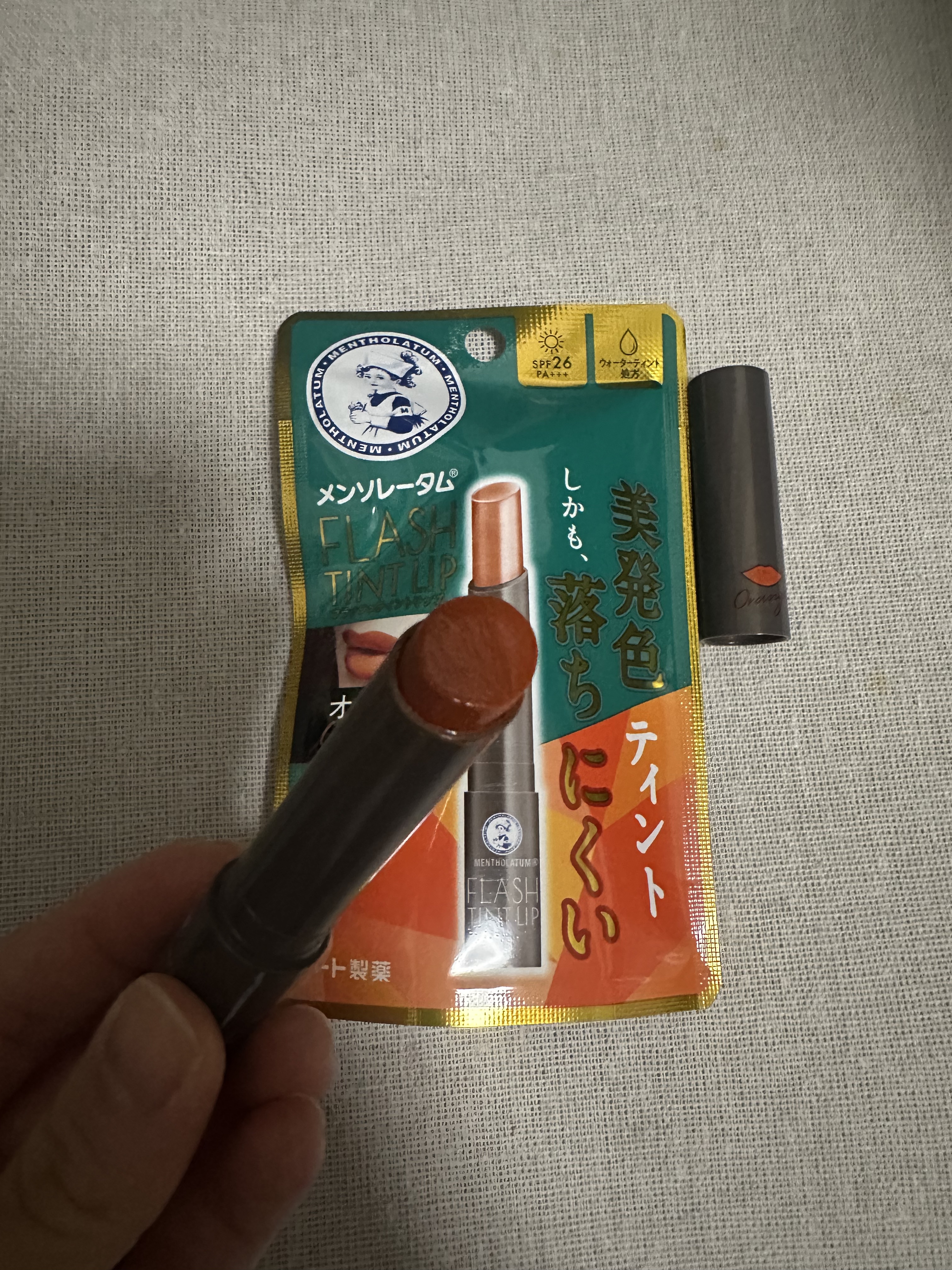 メンソレータム フラッシュティントリップ/メンソレータム/リップティントを使ったクチコミ（3枚目）