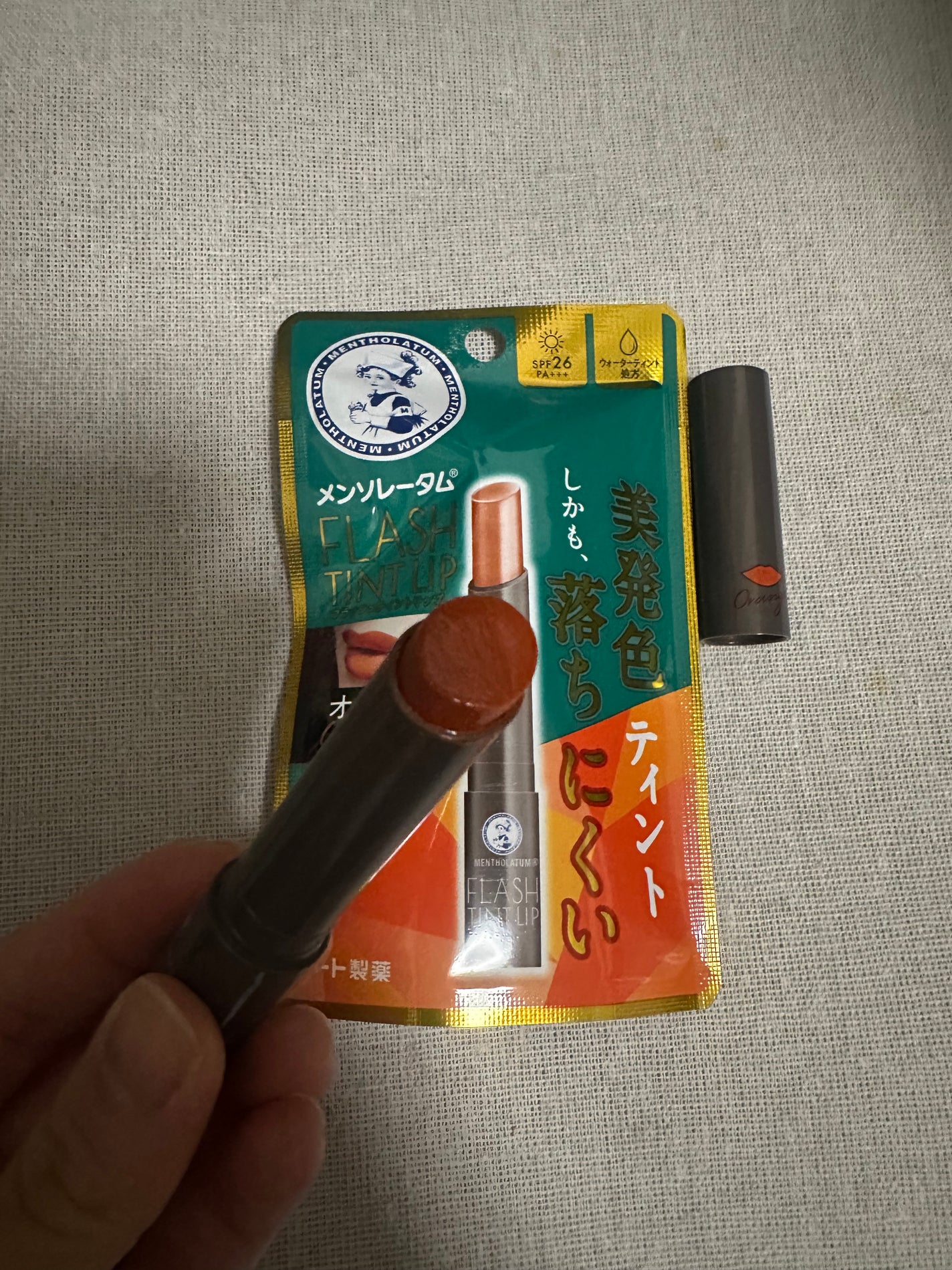 メンソレータム フラッシュティントリップ/メンソレータム/リップティントを使ったクチコミ(3枚目)