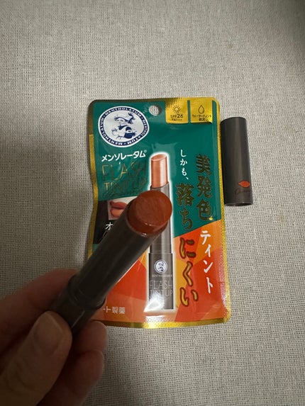 メンソレータム フラッシュティントリップ/メンソレータム/リップティントを使ったクチコミ(3枚目)