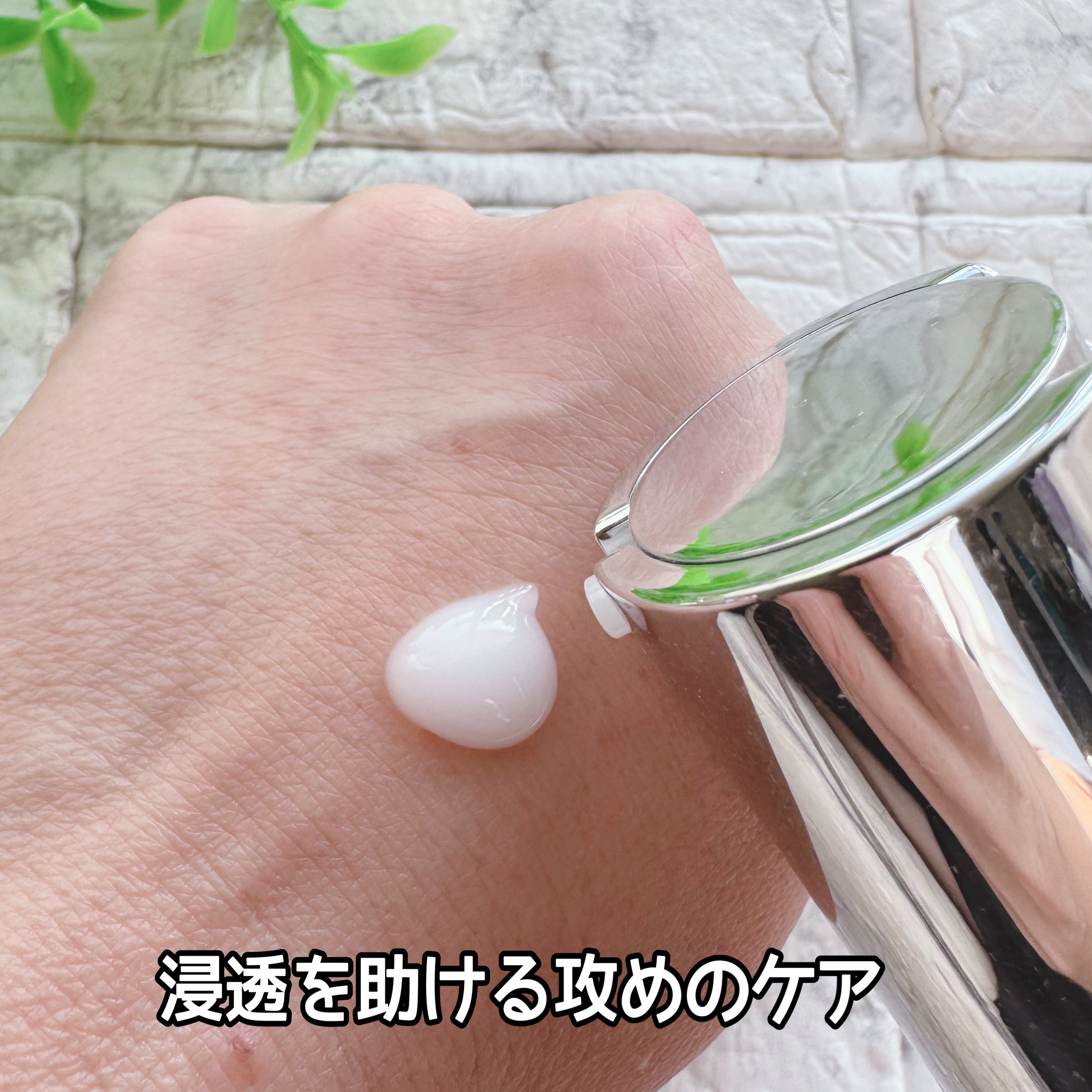 リードルショット100/VT/美容液を使ったクチコミ（3枚目）