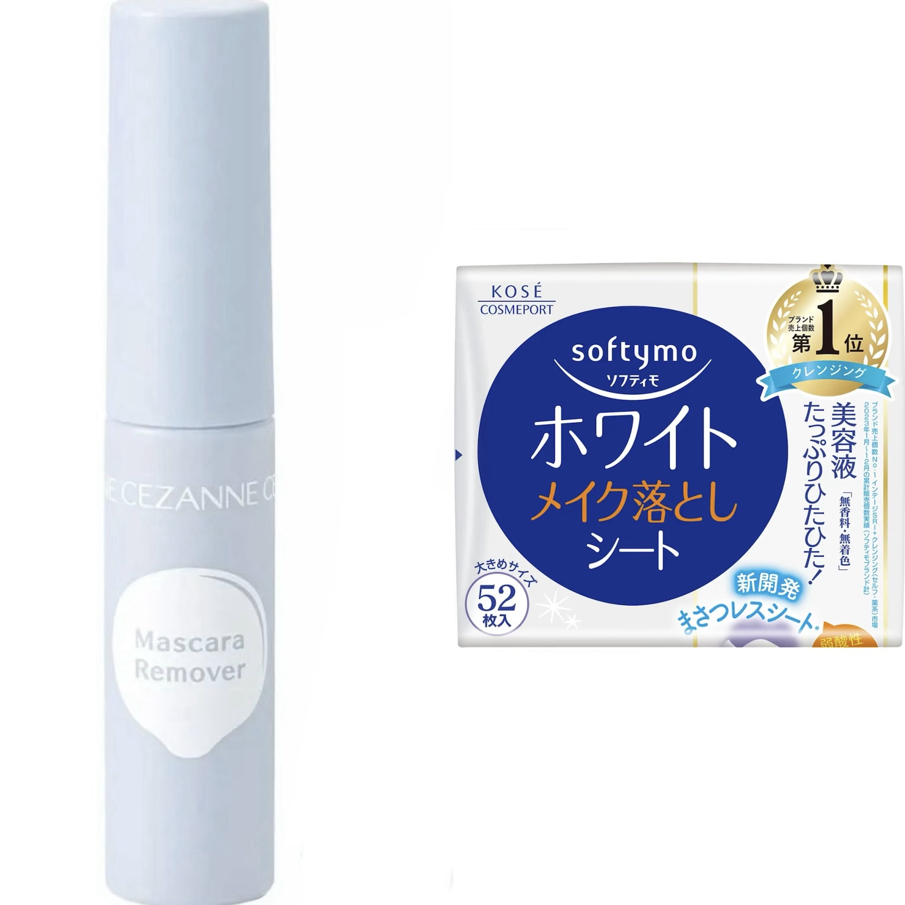 ソフティモ メイク落としシート(ホワイト)/ソフティモ/クレンジングシートを使ったクチコミ（1枚目）