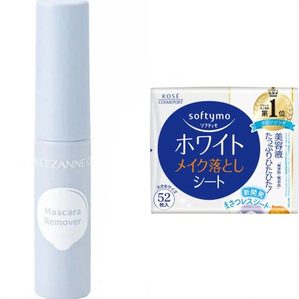 ソフティモ メイク落としシート(ホワイト)/ソフティモ/クレンジングシートを使ったクチコミ(1枚目)