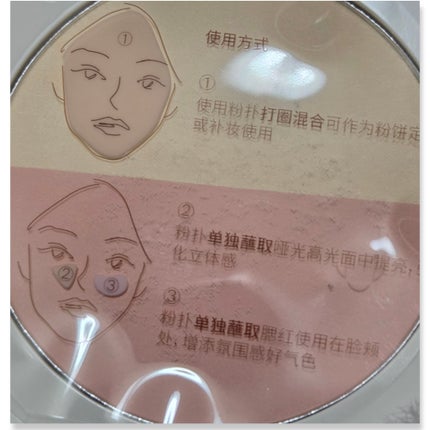 ミックスライトパクト/Joocyee/プレストパウダーを使ったクチコミ(3枚目)