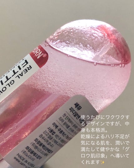 PDRNリアルグロウフィッティングトナー/SAM'U/ミスト状化粧水を使ったクチコミ(2枚目)