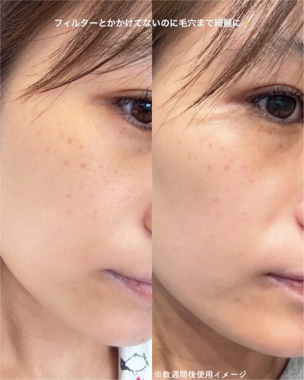 5番 白玉グルタチオンCトーンアップベース SPF50+ PA++++/numbuzin/化粧下地を使ったクチコミ(6枚目)