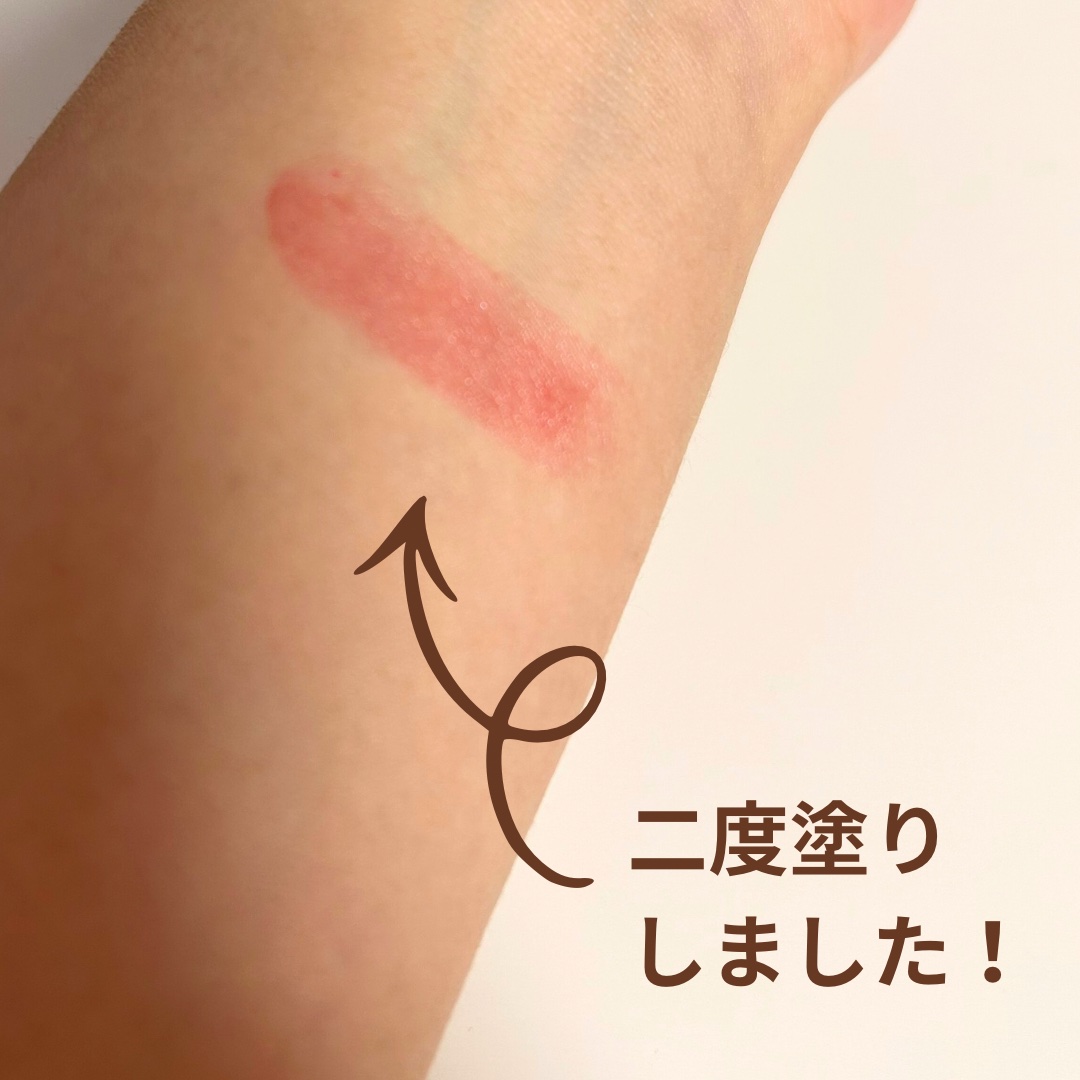 ローズ・パーフェクト No.102 フィーリング・ヌード/GIVENCHY/リップバームを使ったクチコミ（2枚目）