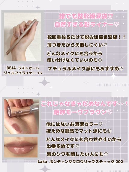 アイブロー ペンシル くり出し式/ちふれ/アイブロウペンシルを使ったクチコミ(3枚目)